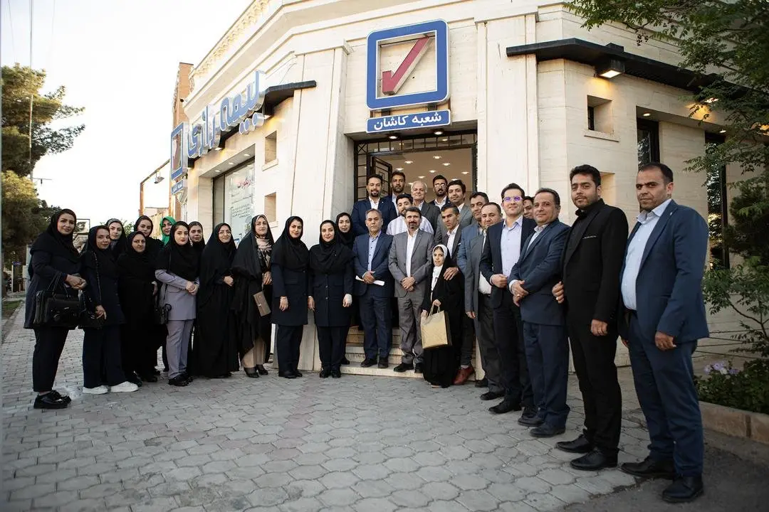 شبکه فروش عامل موفقیت بیمه رازی