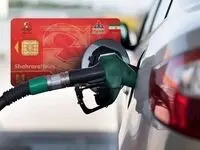 رشد مصرف بنزین نصف شد؟ روایت دولت از نتایج اجرای طرح سه‌نرخی