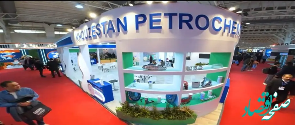 حضور قدرتمند و هدفمند پتروشیمی خوزستان