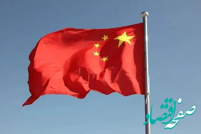 درخواست چین از ایران: حمله نکن!