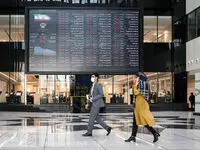 معلمان بخوانند | خبر خوب درباره سهام معلمان بازنشسته + جزییات