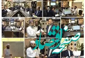 شمسی‌نژاد: تجربه بانکداری قرض‌الحسنه با کشورهای اسلامی به اشتراک ‌گذاشته شد