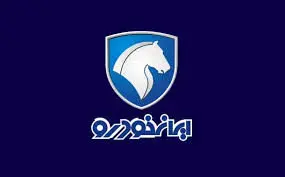 فیلم | پیش فروش فروش ۵ محصول ایران خودرو | به مناسبت ۲۲ بهمن  | تحویل فوری