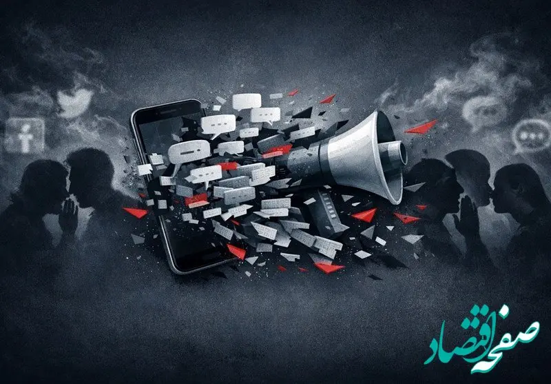 عملیات های پرچم دروغین رژیم صهیونیستی علیه امارات و قطر به اسم ایران