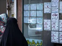 یک خبر خوش برای مستاجران | مستاجران بخوانند