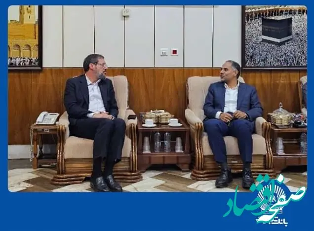 بانک تجارت آماده ارائه خدمات مطلوب به زائرین