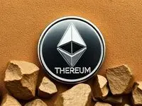 قیمت بیت کوین | قیمت تتر | جدیدترین قیمت اتریوم امروز چهارشنبه ۲۹ اسفند ماه ۱۴۰۳