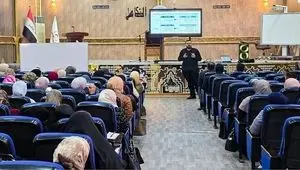 برگزاری دوره‌های «هوش مصنوعی در آموزش» آکادمی همراه اول در عراق