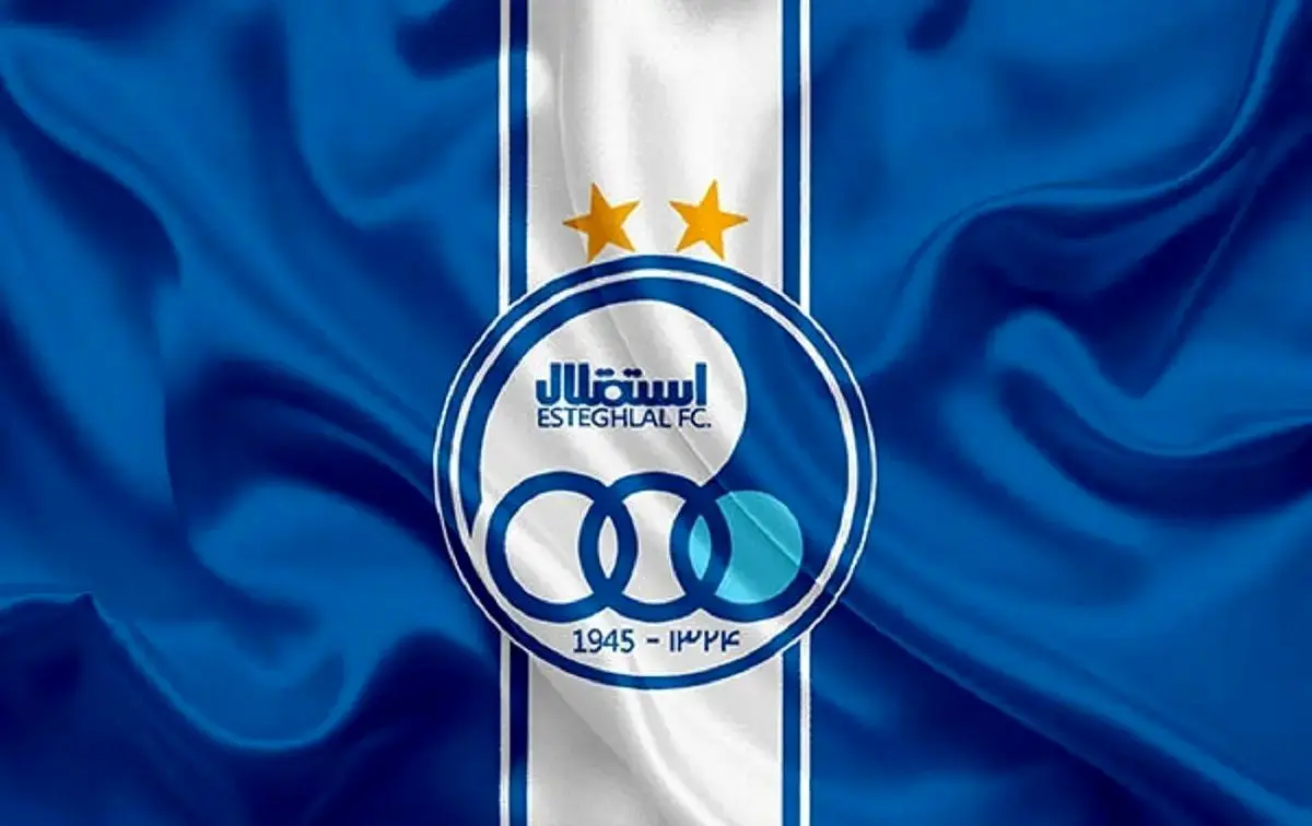 امشب بمب خبری استقلال بدجور منفجر شد | توافق اولیه استقلال با گزینه خارجی نیمکت