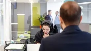 اعلام شعب کشیک بانک کارآفرین در روز ۱۹ تیرماه