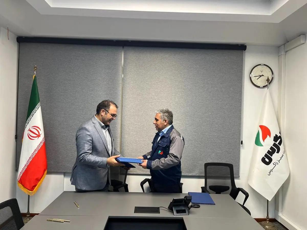  عقد قرارداد تامین ذرت از طریق کشاورزی قراردادی برای زیست پالایشگاه گسترش سوخت سبز زاگرس