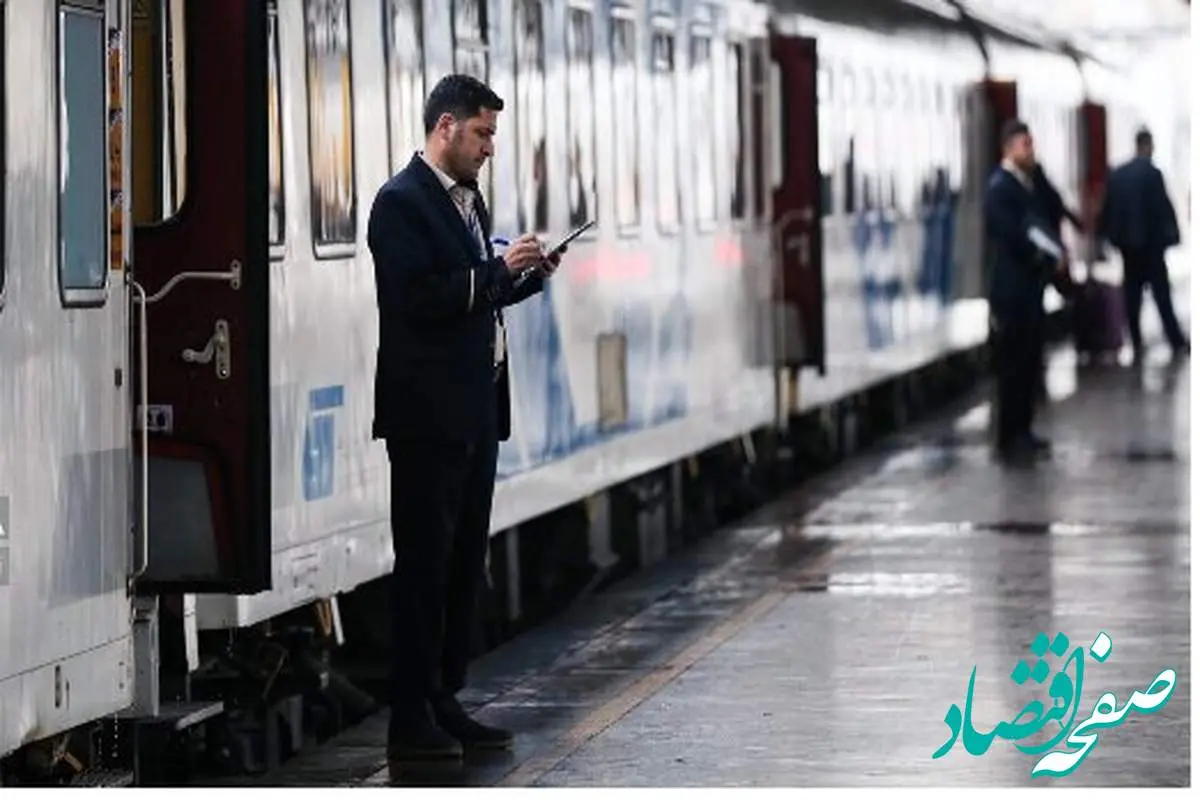 خبر فوری؛ اطلاعیه مهم راه آهن به تمامی مسافران