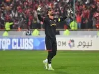 پرسپولیسی ها بخوانند / اعتراض پرسپولیس به محرومیت بیرانوند