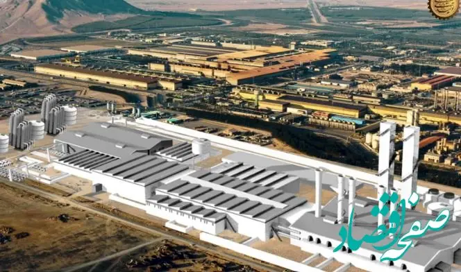 پیش بینی افزایش ۹۴۲ میلیون دلاری درآمد صادراتی کشور و ۱۸۷ میلیون دلاری سود خالص فولاد مبارکه پس از راه اندازی پروژه نورد گرم ۲