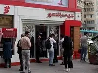 ثبت رکورد بی‌سابقه صدور کارت هدیه در پیشخوان‌های شهرنت بانک شهر