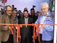 شعبه شهید تندگویان بانک شهر در منطقه ویژه ماهشهر افتتاح شد

