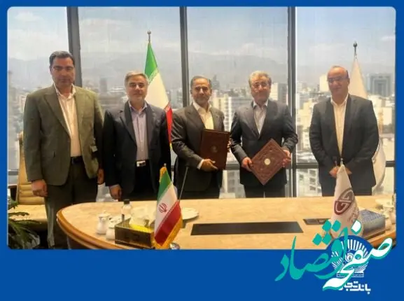 بانک تجارت و گروه صنعتی گلرنگ همکاری‌های خود را گسترش می‌دهند