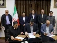 انعقاد تفاهم نامه همکاری سازمان منطقه آزاد قشم و سازمان راهداری و حمل و نقل جاده ای برای احداث 110 کیلومتر جاده برون شهری