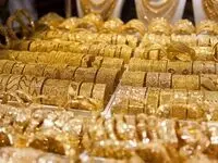 اینگونه طلای اصل را از بدل تشخیص دهیم