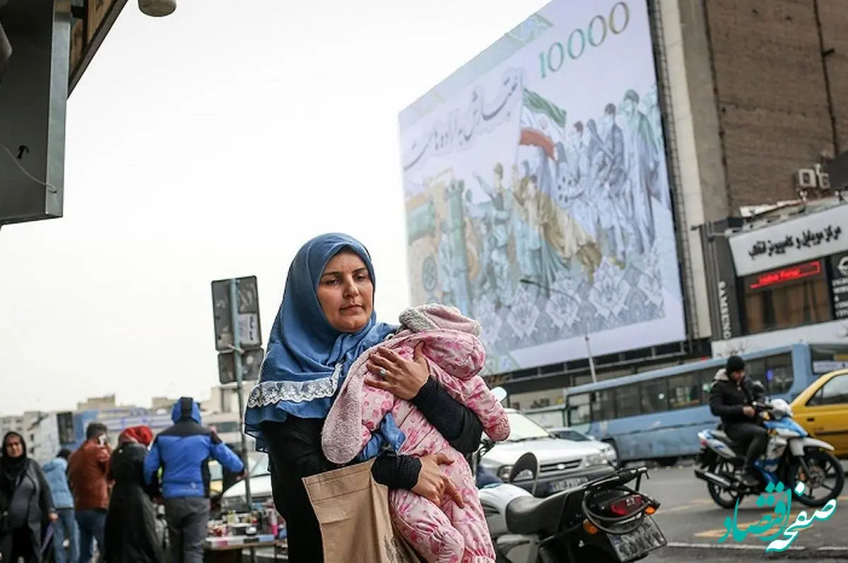 زمان رسمی فعال شدن کارت امید مادر اعلام شد | مادران بخوانند