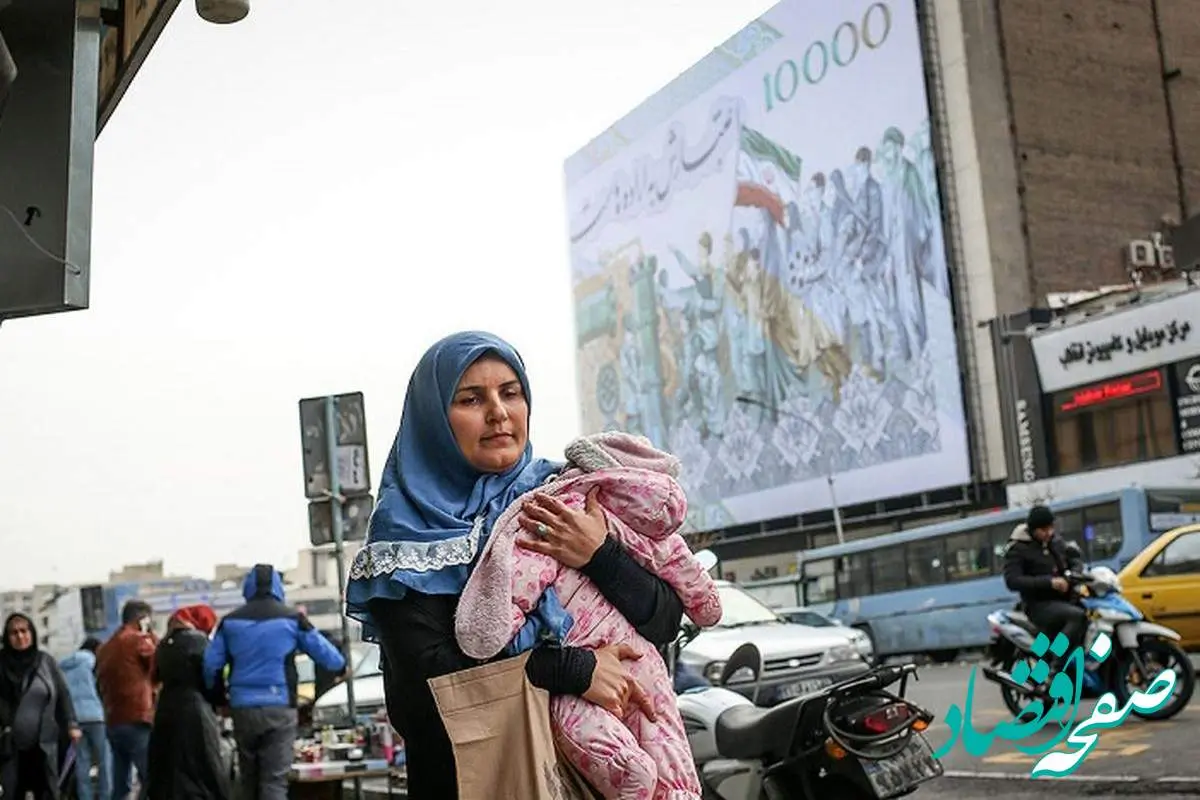 زمان رسمی فعال شدن کارت امید مادر اعلام شد | مادران بخوانند