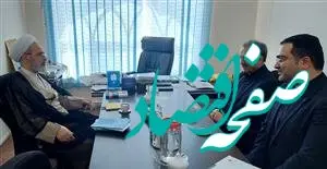 بانک قرض‌الحسنه مهر ایران از جامعه نخبگان حمایت می‌کند