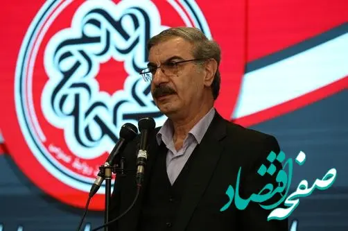 توسعه ارتباطات انسانی مبتنی بر اخلاق/ ضرورت ایجاد ارتباطات دوسویه بین روابط عمومی های خانواده ایمیدرو