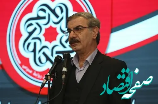 توسعه ارتباطات انسانی مبتنی بر اخلاق/ ضرورت ایجاد ارتباطات دوسویه بین روابط عمومی های خانواده ایمیدرو