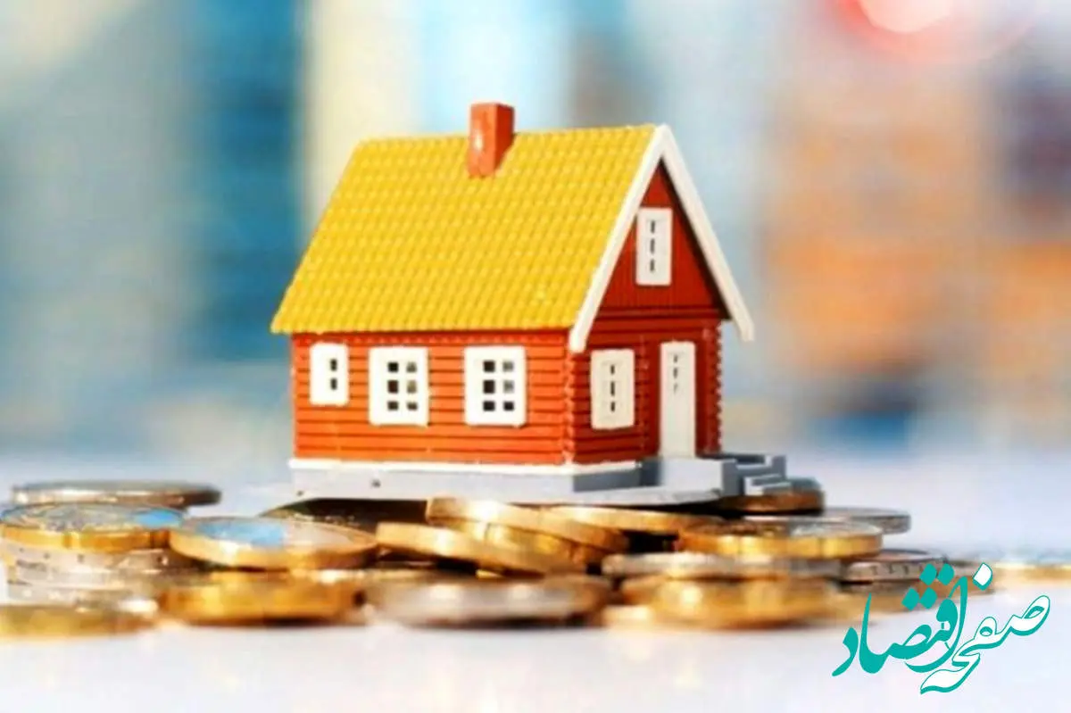 وام مسکن و اقساط میلیونی برای خانهدار شدن