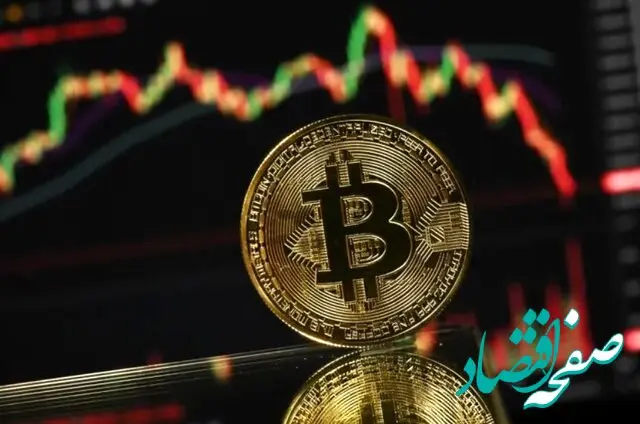 سقوط آزاد قیمت بیت کوین به کف قیمت دو هفته اخیر 