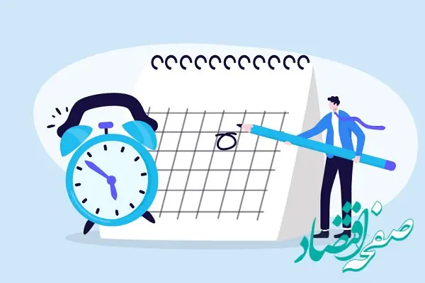 جزییات قانون مرخصی وزارت کار ۱۴۰۳ اعلام شد + کارگران چند روز مرخصی دارند؟
