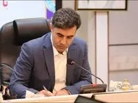 پیام تبریک مدیر عامل صندوق قرض الحسنه شاهد به مناسبت فرارسیدن ماه ربیع الاول و پایان ماه صفر