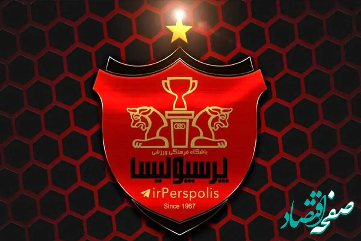 جنجال بمب طوفانی نقل و انتقالات پرسپولیس؛ پرسپولیس یک ستاره معروف می آید! 