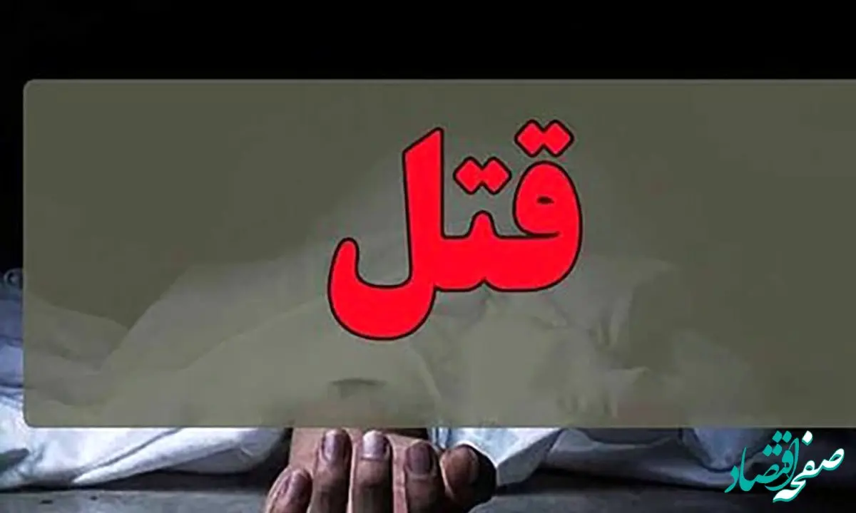 دختر مشهدی در بازار گلشهر مشهد به طرز وحشتناکی به قتل رسید ! + جزئیات 
