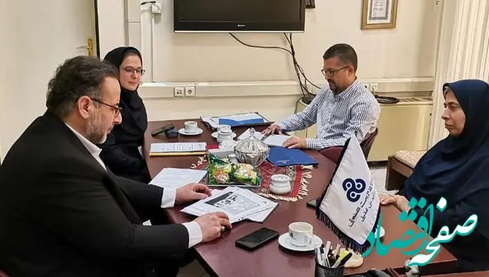 امضاء تفاهم نامه همکاری میان سازمان مدیریت صنعتی و گروه مدیریت زنجیره تامین آمادگران