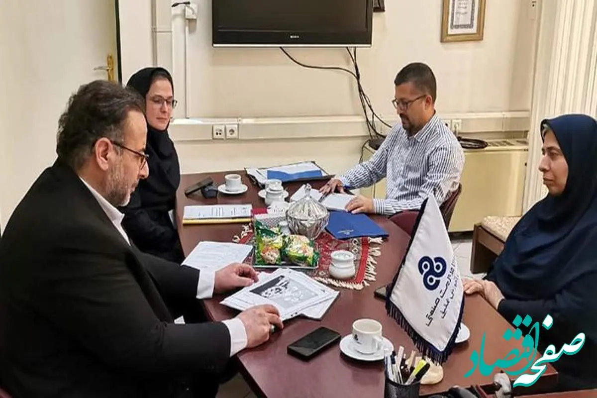 امضاء تفاهم نامه همکاری میان سازمان مدیریت صنعتی و گروه مدیریت زنجیره تامین آمادگران