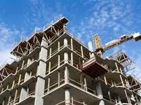 یک خبر برای متقاضیان مسکن ملی / بخوانید