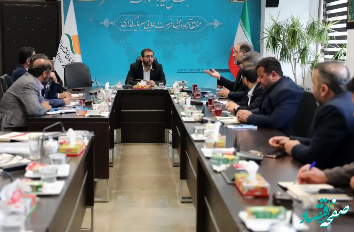 هم افزایی نهادهای استانی و ملی جهت بهره برداری حداکثری منافع ملی پس از اتصال خط ریلی