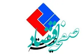 تراز مثبت ۱۷۳ میلیارد تومانی بیمه ملت در تیرماه ۱۴۰۲