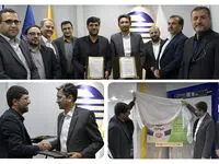 کیوکراد؛ سکوی تأمین مالی جمعی بانک قرض‌الحسنه مهر ایران رونمایی شد