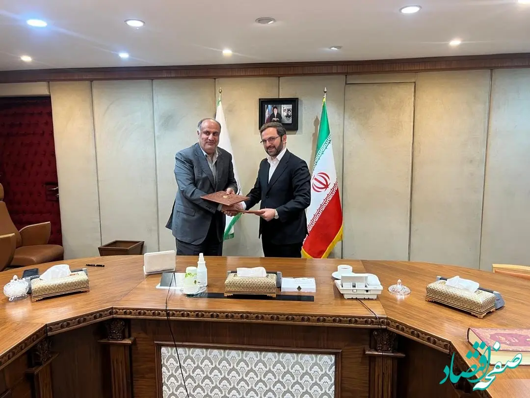 امضای تفاهم‌نامه منطقه آزاد چابهار و بانک کشاورزی