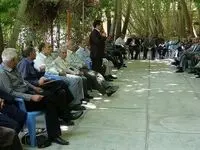 سقف تعهدات قرارداد بیمه تکمیلی درمان بازنشستگان تامین اجتماعی اعلام شد