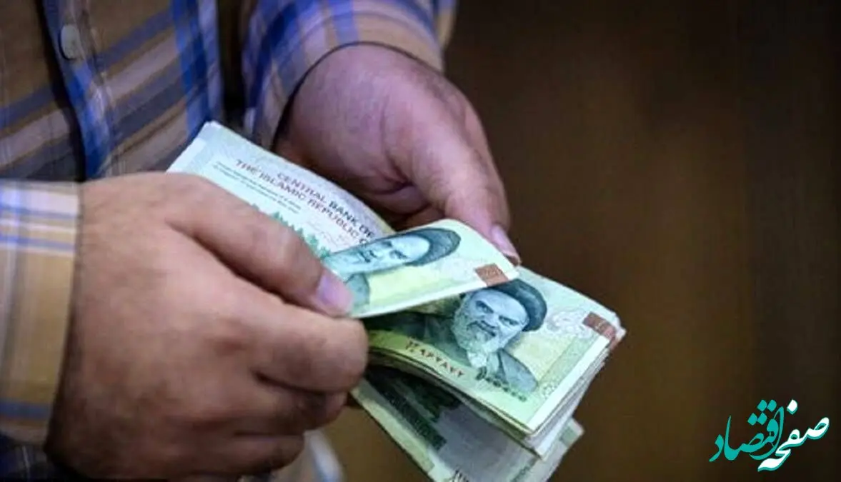 خبر فوری آخر شبی از حداقل حقوق در سال ۱۴۰۳ 