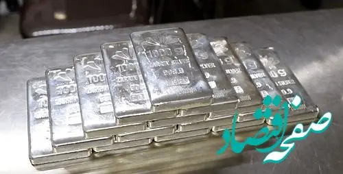 ۱۵۷ کیلوگرم شمش نقره در بورس کالا معامله شد