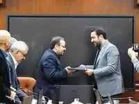 سازمان‌ منطقه آزاد کیش و شیلات تفاهم نامه همکاری امضا کردند
