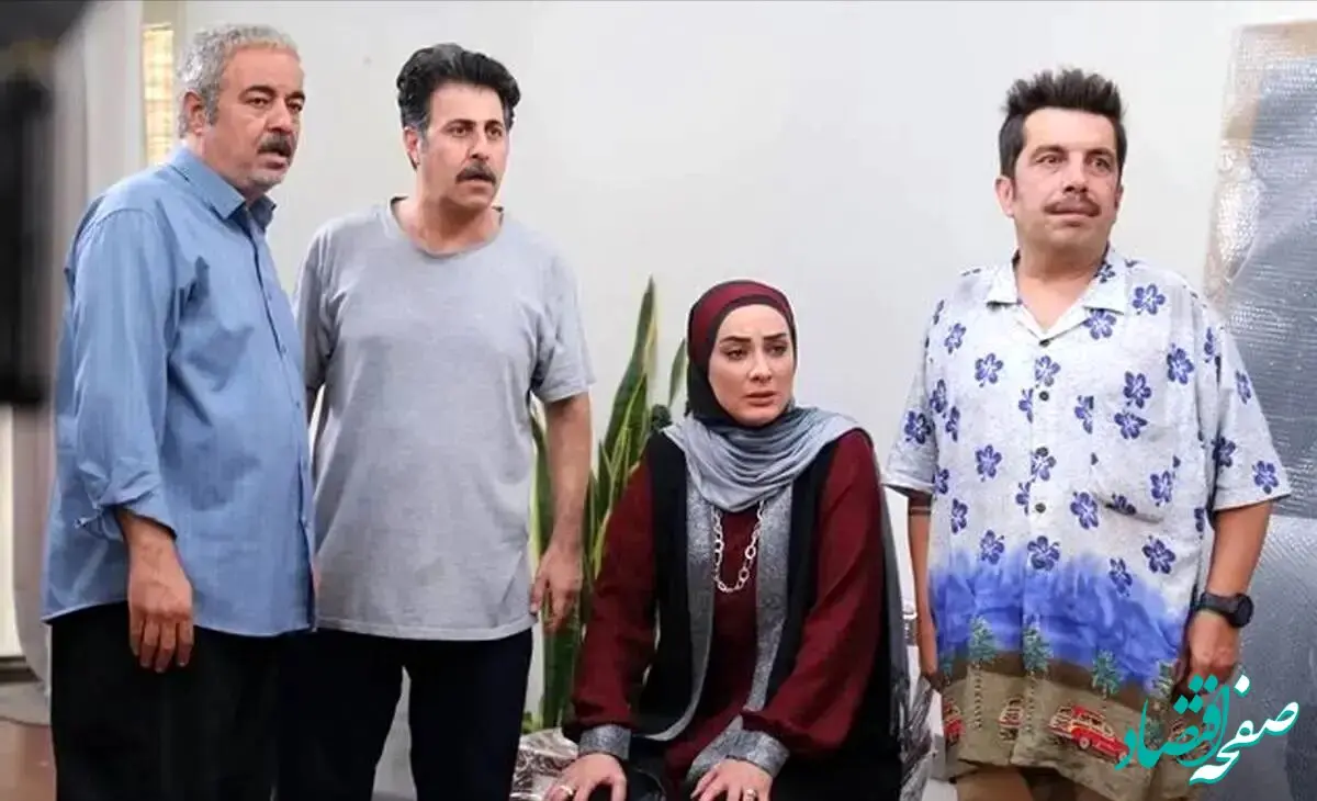 دانلود مستقیم قسمت دوم سریال اسباب زحمت ماه رمضان ۱۴۰۴ + قسمت ۲ سریال اسباب زحمت