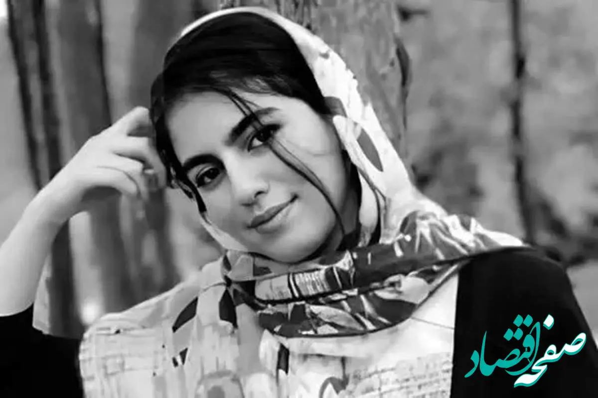 علت فوت وحشتناک الهه حسین نژاد اعلام شد | مرگ غمناک الهه