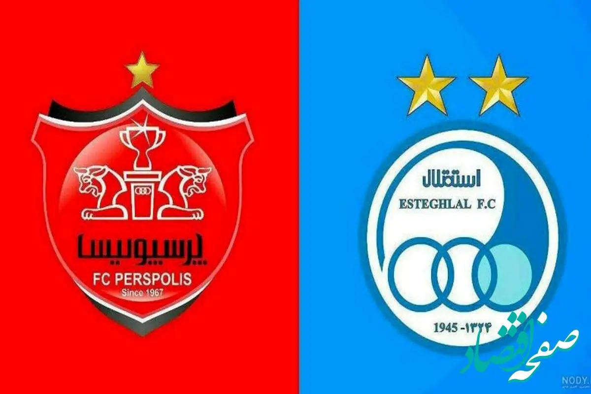 نقل و انتقالات تراکتور امروز چهارشنبه ۱۲ شهریور ماه ۱۴۰۴ | تراکتور با این خرید پرسپولیس و استقلال را با هم منفجر کرد