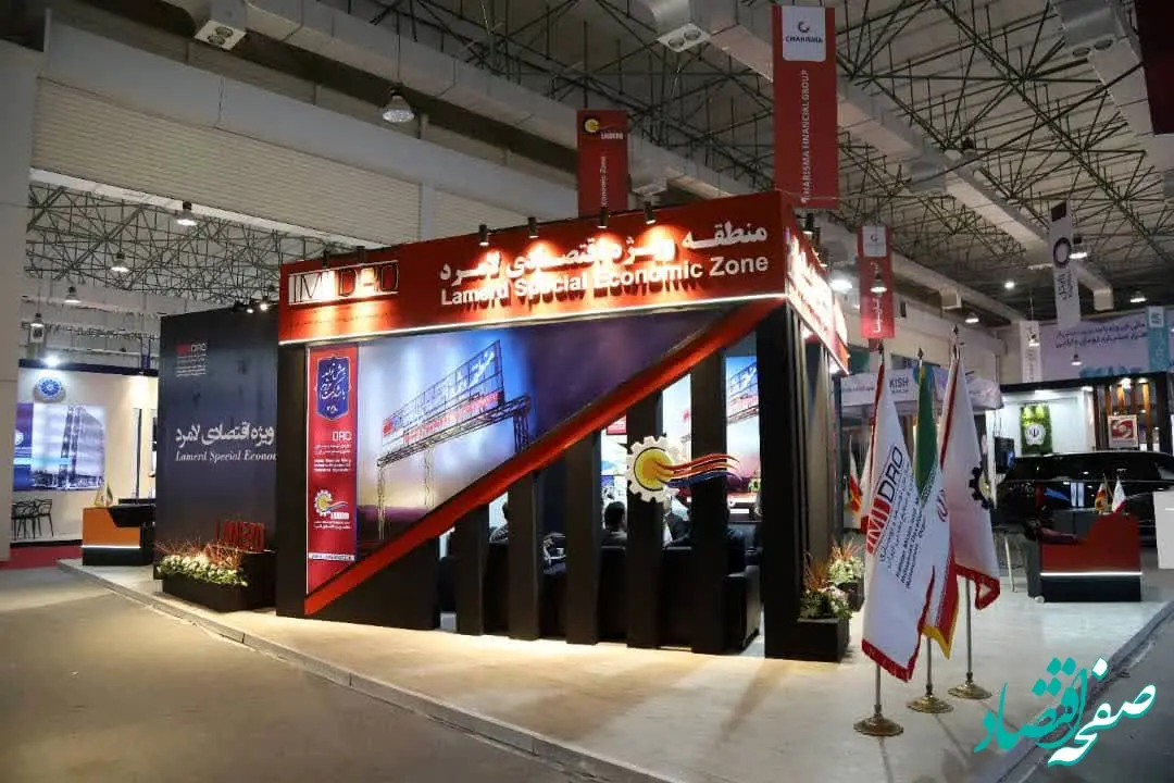 منطقه ویژه اقتصادی لامرد در جمع برترین های رویداد کیش اینوکس ۲۰۲۴