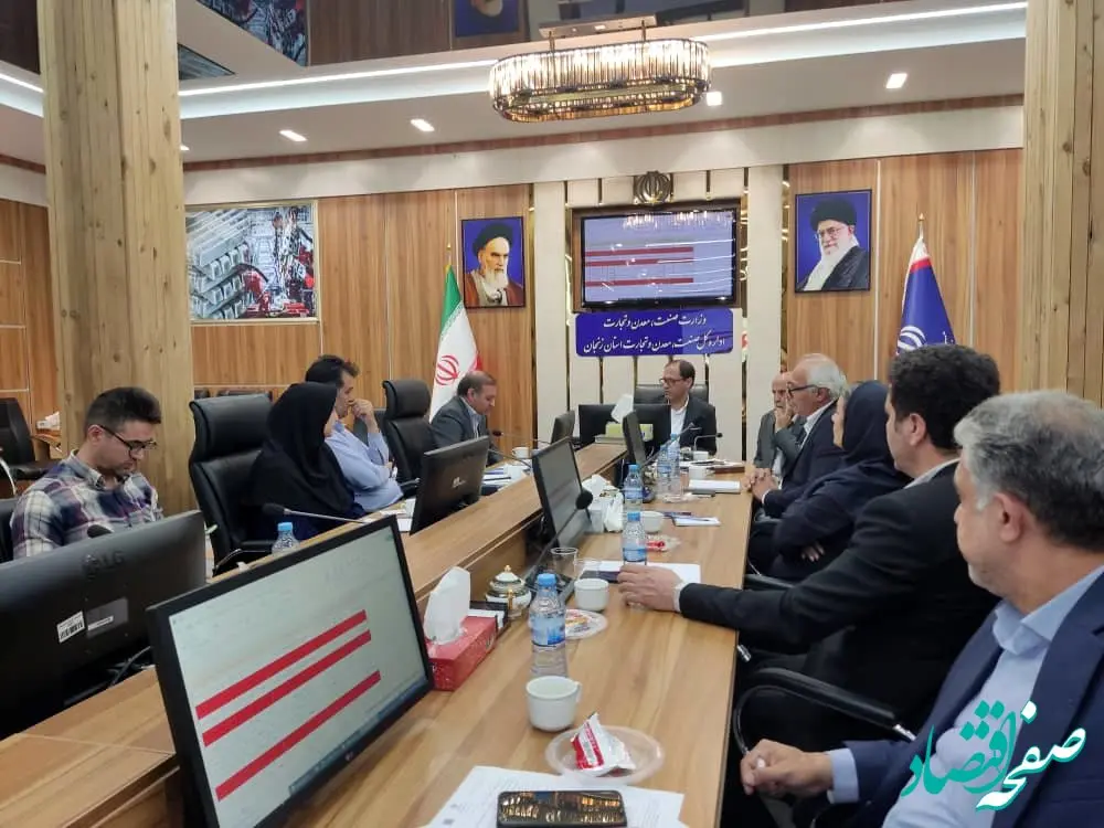 صدور مجوز ادامه فعالیت‌های اکتشافی ایمپاسکو و ایمیدرو در زنجان